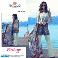 Ramsha Firdous Vol-1 Wholesale Pakistani Concdept Dress