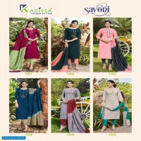 Karissa Sayoni Wholesale Full Stitched 3 Piece Salwar Suits