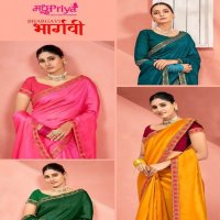Madhupriya Bhargavi Wholesale Mono Zoya Dyed Sarees