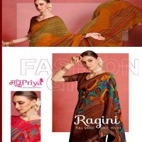 Madhupriya Ragini Vol-13 Wholesale Dani With Fancy Sarees