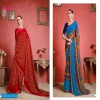 Madhupriya Ragini Vol-13 Wholesale Dani With Fancy Sarees