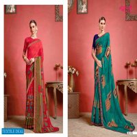 Madhupriya Ragini Vol-13 Wholesale Dani With Fancy Sarees
