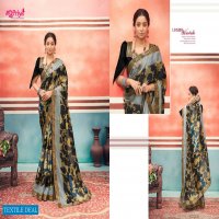 Madhupriya Gargi Wholesale China Chiffon Indian Sarees