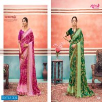 Madhupriya Gargi Wholesale China Chiffon Indian Sarees