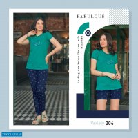 Luvit Variety Vol-2 Wholesale T-Shirt Pant With Shorts
