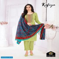 Keval Fab Kafiya Vol-1 Wholesale Lawn Cotton Embroidery Dress Material