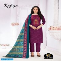 Keval Fab Kafiya Vol-1 Wholesale Lawn Cotton Embroidery Dress Material