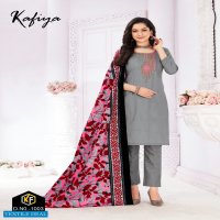 Keval Fab Kafiya Vol-1 Wholesale Lawn Cotton Embroidery Dress Material