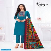 Keval Fab Kafiya Vol-1 Wholesale Lawn Cotton Embroidery Dress Material