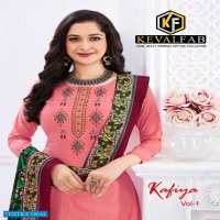 Keval Fab Kafiya Vol-1 Wholesale Lawn Cotton Embroidery Dress Material