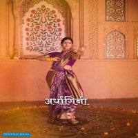 RAJPATH AARDHANGINI SILK SOFT DOLA SILK SAREES AUTHORIZED SUPPLIER