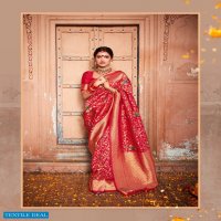 RAJPATH AARDHANGINI SILK SOFT DOLA SILK SAREES AUTHORIZED SUPPLIER