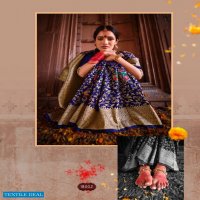RAJPATH AARDHANGINI SILK SOFT DOLA SILK SAREES AUTHORIZED SUPPLIER