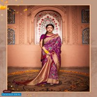 RAJPATH AARDHANGINI SILK SOFT DOLA SILK SAREES AUTHORIZED SUPPLIER