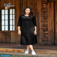 Seriema Kumb Classy Wholesale Denim Long Kurtis