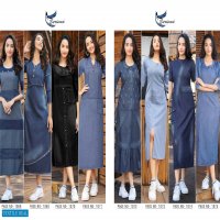 Seriema Kumb Classy Wholesale Denim Long Kurtis