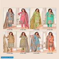 SKT Elina Wholesale Pure Cotton Digital Style Print Dress Material