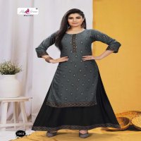 KANAK BY FLY FREE HEAVY RAYON KURTI SKIRT CATLOG WHOLESALER BEST RATE