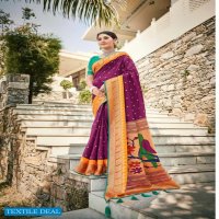 PAITHANI BY SHUBH SHREE SILK BRASSO DESIGNER SAREES