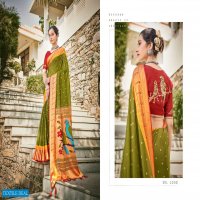 PAITHANI BY SHUBH SHREE SILK BRASSO DESIGNER SAREES