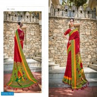PAITHANI BY SHUBH SHREE SILK BRASSO DESIGNER SAREES