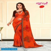 Madhupriya Utsav Wholesale 60gm Georgette Printed Sarees