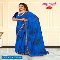 Madhupriya Utsav Wholesale 60gm Georgette Printed Sarees