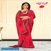 Madhupriya Utsav Wholesale 60gm Georgette Printed Sarees