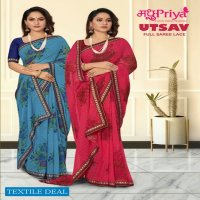 Madhupriya Utsav Wholesale 60gm Georgette Printed Sarees
