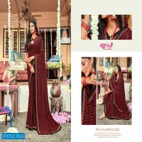 Madhupriya Khushboo Wholesale Major Georgette Indian Sarees
