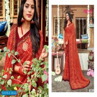 Madhupriya Khushboo Wholesale Major Georgette Indian Sarees