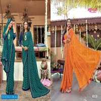 Madhupriya Khushboo Wholesale Major Georgette Indian Sarees