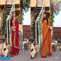 Madhupriya Khushboo Wholesale Major Georgette Indian Sarees