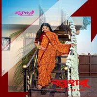 Madhupriya Khushboo Wholesale Major Georgette Indian Sarees