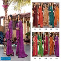 Madhupriya Khushboo Wholesale Major Georgette Indian Sarees