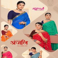 Madhupriya Anjali Wholesale Full Saree Lace Catalogs