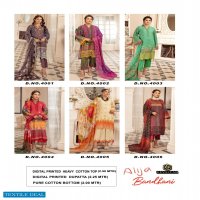 Keval Fab Alija Bandhani Vol-4 Wholesale heeavy Chiffon Dupatta Dress Material