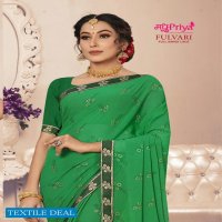 Madhupriya Fulvari Wholesale 60Gm Georgette Sarees