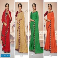 Madhupriya Fulvari Wholesale 60Gm Georgette Sarees