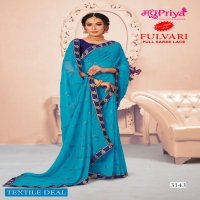 Madhupriya Fulvari Wholesale 60Gm Georgette Sarees