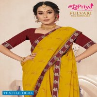 Madhupriya Fulvari Wholesale 60Gm Georgette Sarees