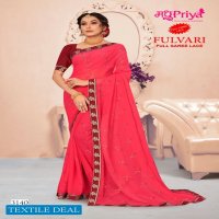 Madhupriya Fulvari Wholesale 60Gm Georgette Sarees