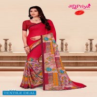 Madhupriya Murlidhar Wholesale Raniyal Printed Sarees