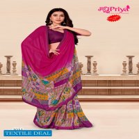 Madhupriya Murlidhar Wholesale Raniyal Printed Sarees