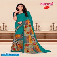 Madhupriya Murlidhar Wholesale Raniyal Printed Sarees
