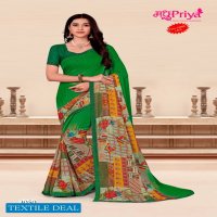 Madhupriya Murlidhar Wholesale Raniyal Printed Sarees