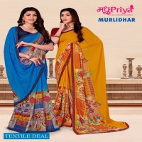 Madhupriya Murlidhar Wholesale Raniyal Printed Sarees