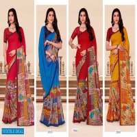 Madhupriya Murlidhar Wholesale Raniyal Printed Sarees