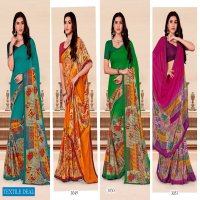 Madhupriya Murlidhar Wholesale Raniyal Printed Sarees
