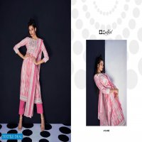 ZULFAT DESIGNER SUITS LAUNCH NOVA PURE COTTON FANCY SALWAR KAMEEZ